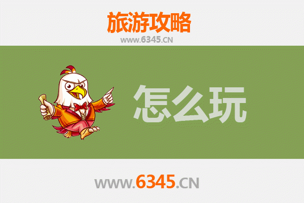 节假日鲤城漫游指南：古韵泉州，烟火美食与世遗探秘